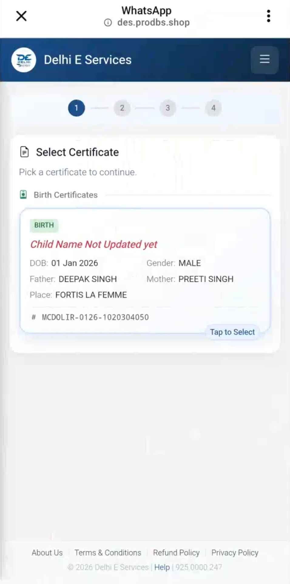 सेवाओं की सूची