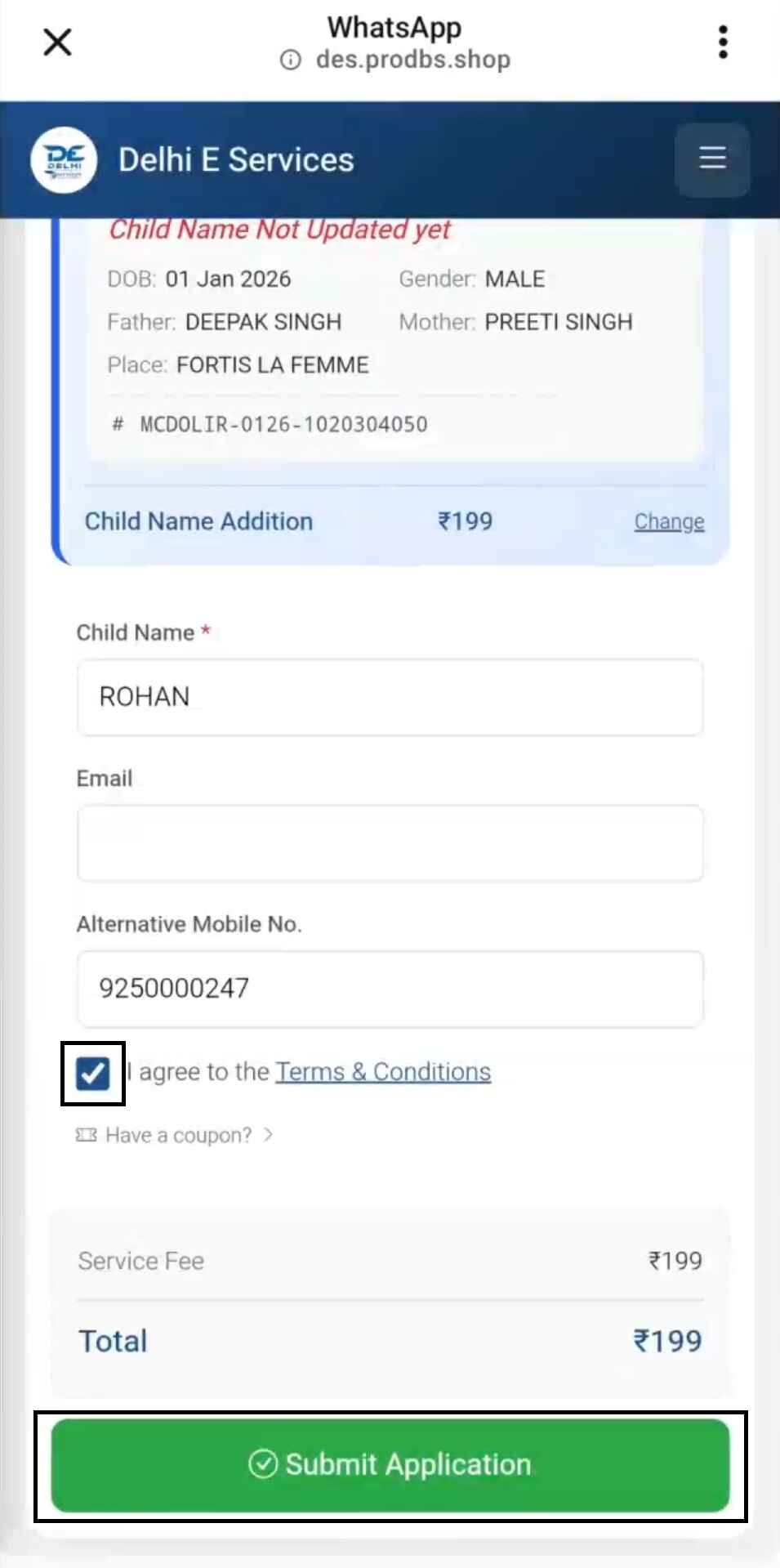 नियम और शर्तें